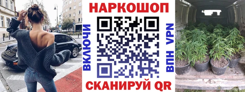 Названия наркотиков Певек Кокаин  APVP  АМФ  Меф мяу мяу 