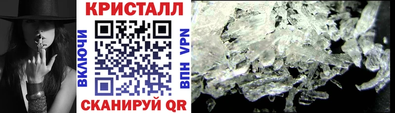 Amphetamine Premium Певек