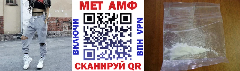 KRAKEN ТОР  наркота  Певек  Амфетамин 98% 