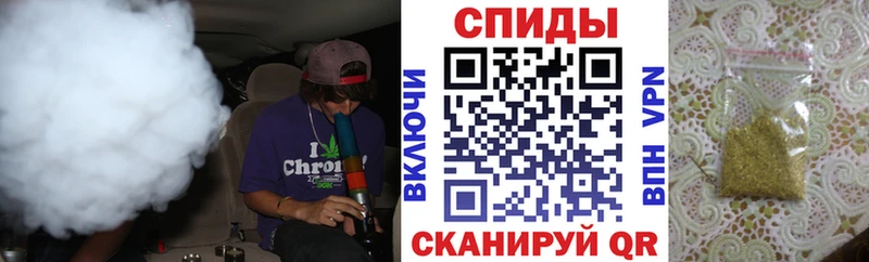 БУТИРАТ BDO 33%  Певек 