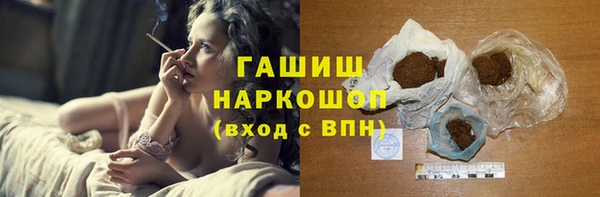 мефедрон VHQ Балахна
