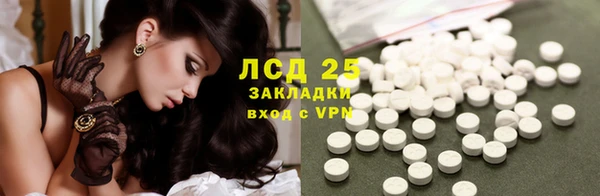 а пвп мука Армянск
