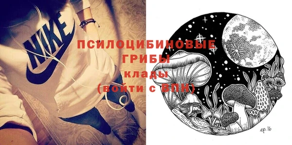тгк Баксан