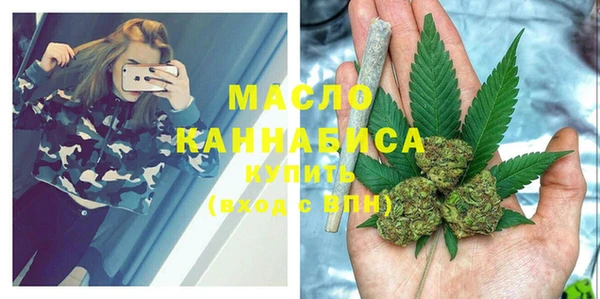 MDMA Балабаново