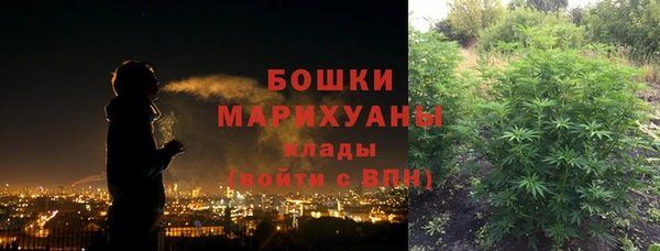 мефедрон VHQ Балахна