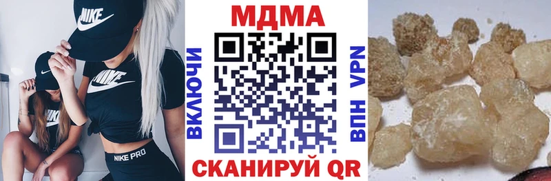 MDMA crystal  сайты даркнета какой сайт  Певек 