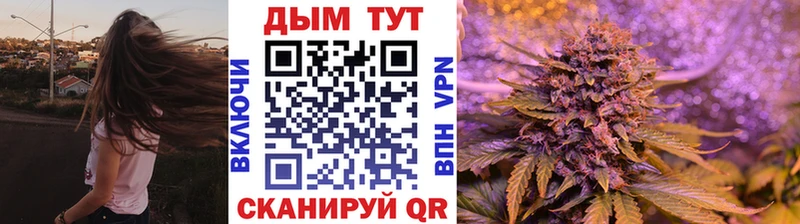 мориарти Telegram  Певек  Бошки Шишки гибрид  blacksprut зеркало 